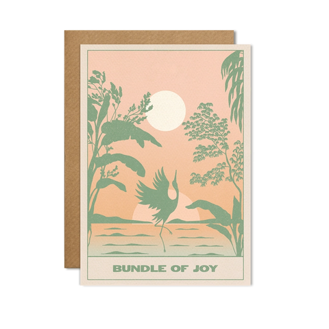 Bundle of Joy - Baby Card