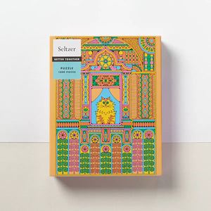 House Cat - Puzzle