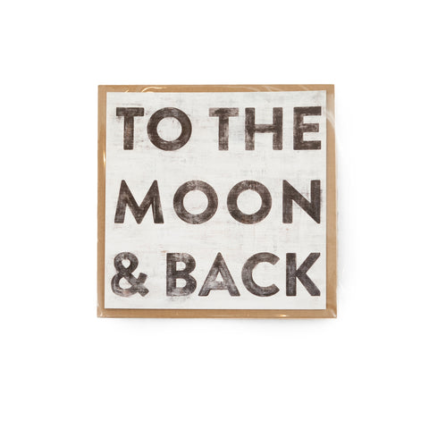 To The Moon - 8x8 Art Poster
